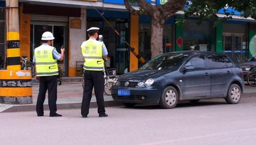 汽车停路边被罚多少
